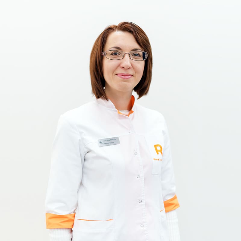 Терапевт, алерголог, перша категорія Ганжа Тетяна Валеріївна
